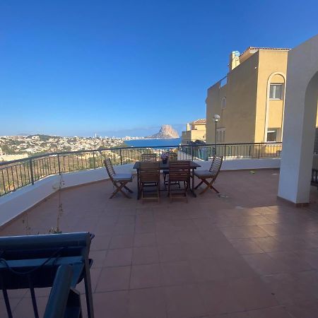 Chalet Adosado Con Vistas Al Mar 卡尔佩 外观 照片